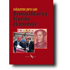 Demistifikacija kineske ekonomije - Džastin Jifu Lin